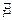 clip_image148[1]