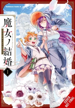 Finaliza el manga The Witches' Marriage