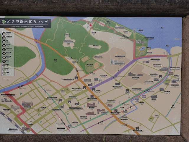 湊山公園駐車場の米子市市街地案内マップ