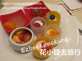 熊貓酒店自助餐甜品
