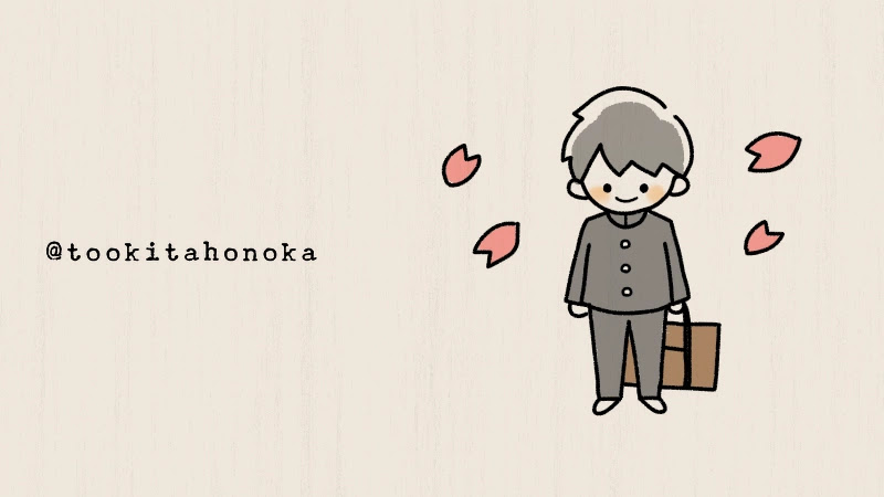 上 かわいい 入学 式 イラスト 手書き 壁紙画像トップ無料 上 かわいい 入学 式 イラスト 手書き 壁紙画像トップ無料