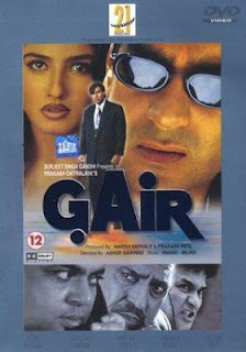 Watch Gair 1999 Online Hindi Movie