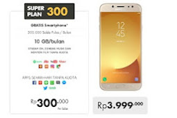 Super Plan 300 Gratis Samsung Galaxy J Pro