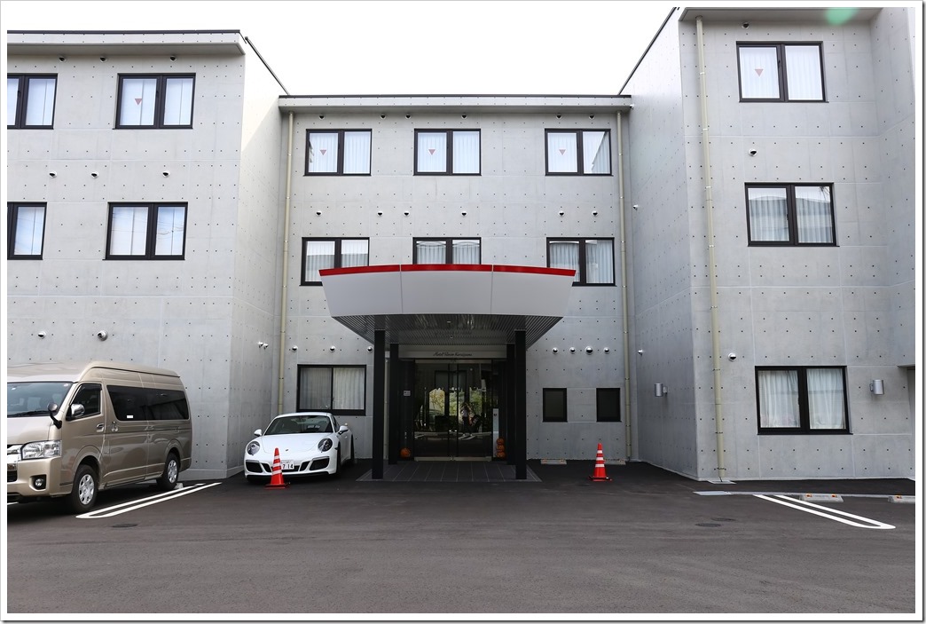Hotel Rosso Karuizawa