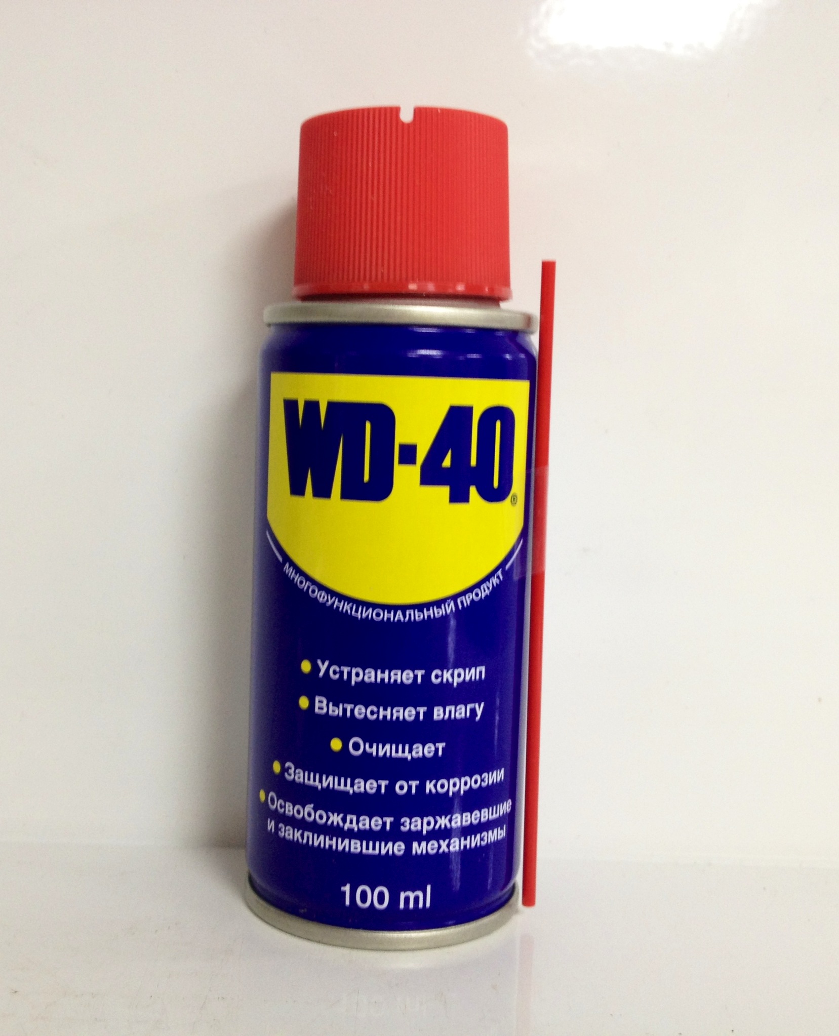 Фото вд. WD 40. Wd40-100. WD-40 sp70261wd50. WD-40 for men.