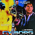 Cyborg Cop (1993)