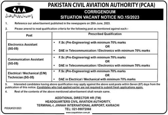 Pakistan Civil Aviation Authority CAA New Job Recruitment 2023 || Apply Now