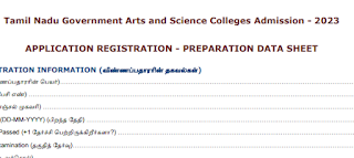 Tamil Nadu Government Arts and Science Colleges Admission - 2023 - APPLICATION REGISTRATION - PREPARATION DATA SHEET