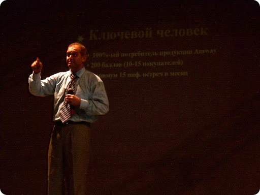 seminar_00070