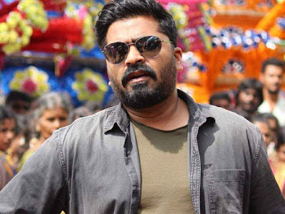 ACTOR SILAMBARASAN(STR) WHATSAPP GROUP LINKS