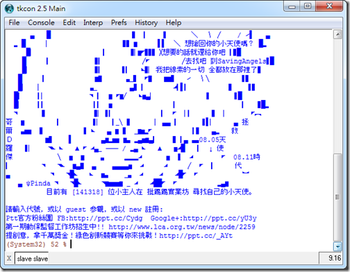 SNAGHTML2f9694