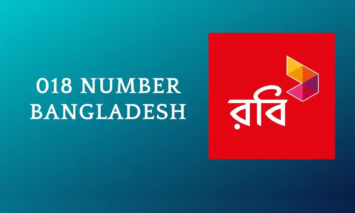 018 number bangladesh