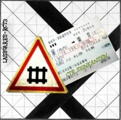 CTR Shinkansen no RCT3 (lassoares-rct3)