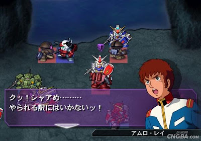 aminkom.blogspot.com - Free Download Games SD Gundam Eiyuuki Daikessen Knight vs. Musha 