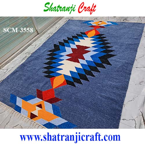 Handloom Shatoranji Carpet Price in Bd শতরঞ্জি SCM-3558
