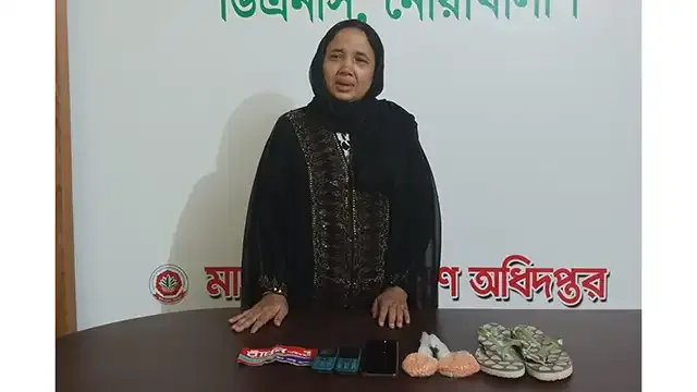 নোয়াখালীতে নারীর স্যান্ডেলে মিলল ইয়াবা