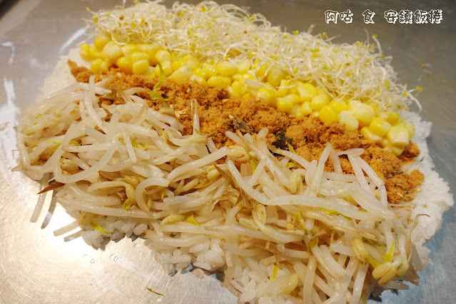 【雲林Ω虎尾鎮】安鎮飯捲｜手工現點現做飯捲，當天新鮮備料，食