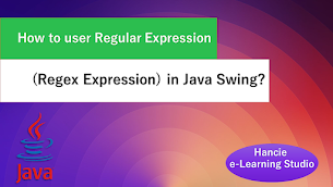 How to use Regular Expression (Regex Expression) in Java Swing? - Responsive Blogger Template