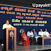 ಆಳ್ವಾಸ್ ಸಹಕಾರ ಸಂಘಕ್ಕೆ 2,24,31,397 ಕೋಟಿ ನಿವ್ವಳ ಲಾಭ