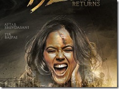 1920-The-Evil-returns_movie_poster