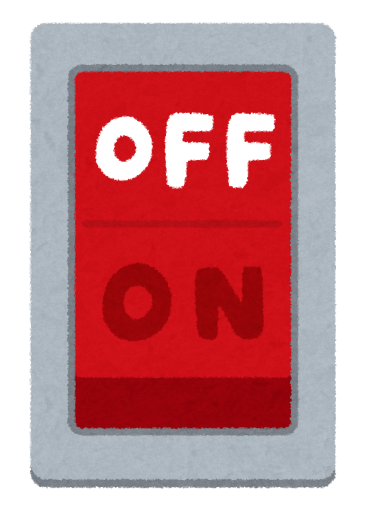 スイッチのイラスト スイッチon スイッチoff かわいいフリー素材集 いらすとや スイッチのイラスト スイッチon スイッチoff かわいいフリー素材集 いらすとや