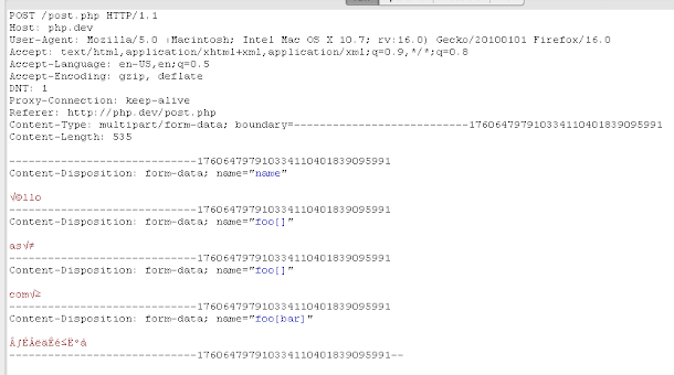 Difference between application/x-www-form-urlencoded and multipart/form-data in HTTP/HTML?