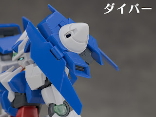 REVIEW HG 1/144 GN-0000DVR/ARC Gundam 00 Diver Arc, Bandai