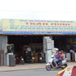 View album