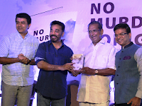 Kamal Haasan launches “No Murder Tonigh” by Gollapudi Subba Rao