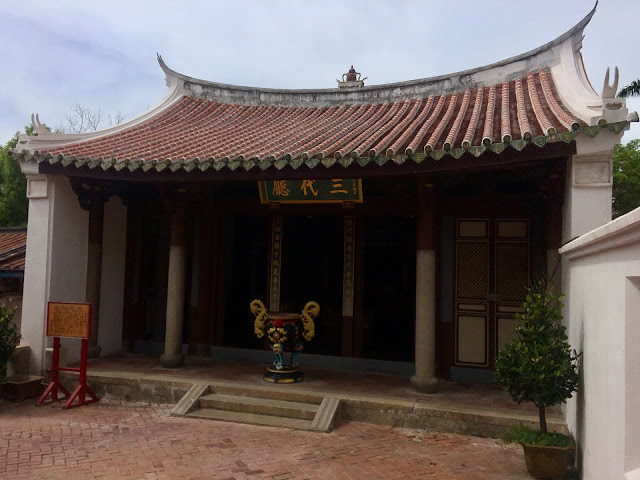 god of war temple, tainan city, taiwan