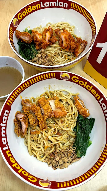 kuliner jakarta, kuliner jakarta timur, kuliner pondok bambu, kuliner makan siang di jakarta timur, tempat kuliner paling hits, tempat kuliner terbaru, tempat kuliner kekinian, tempat makan asik buat nongkrong, fast food jakarta, mie jakarta, kuliner mie jakarta timur, kuliner mie lamian, lamian, golden lamian di pondok bambu,