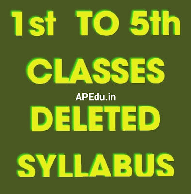 AP SCERT ACADEMIC CALENDAR 2021 - PRIMARY 1st  TO 5th CLASSES DELETED SYLLABUS