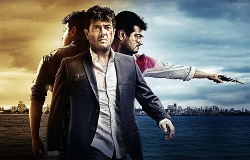 billa-2-mp3-songs