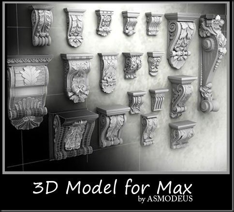 Prime Decor 3D Max model – free 3d max download