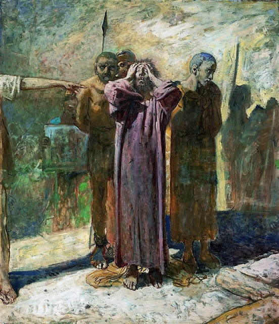 Golgotha, 1893