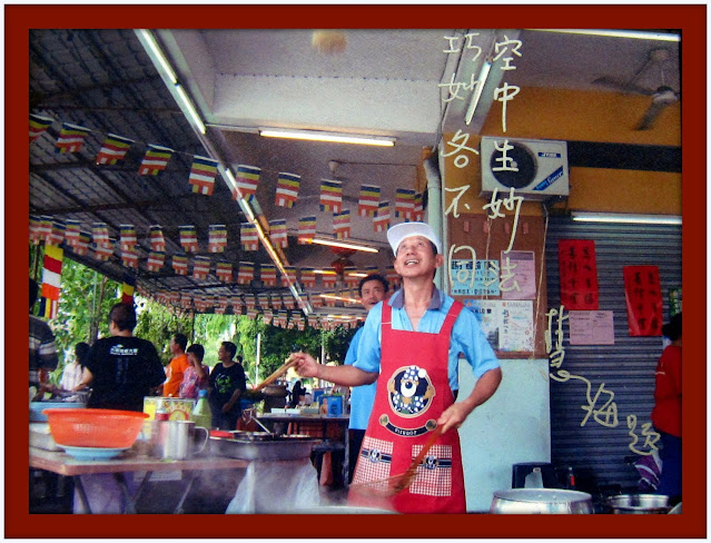 Wanton-Mee-Restoran-Uncle-Koh-Taman-Ungku-Tun-Aminah-Skudai