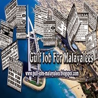Link to Gulf Jobs for Malayalees