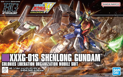 HGAC 1/144 Shenlong Gundam Official Images