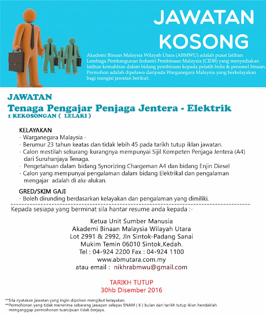 jawatan kosong tenaga pengajar 2016