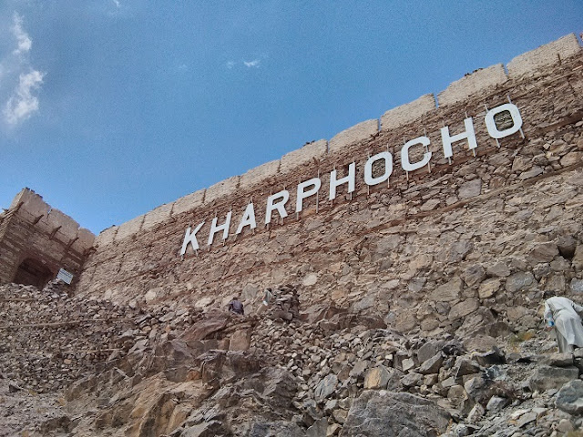 Kharopocho Fort Skardu Entrance, Front wall of Kharpochoh Fort, Architecture of Kharpocho Skardu Fort