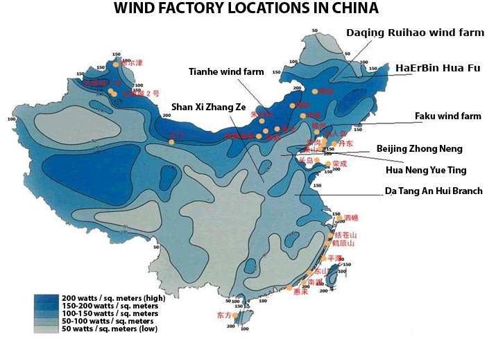 Shanghai Donghai Wind Power Co. expects to begin building the second 