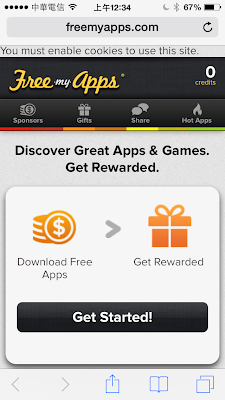 C T Blog 透過freemyapps 賺取itunes Gift Card 不花錢也可以下載apple Store 付費程式