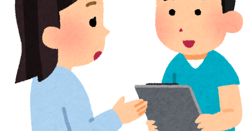 手術前の訪問のイラスト かわいいフリー素材集 いらすとや 手術前の訪問のイラスト かわいいフリー素材集 いらすとや