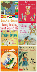 http://craftymomsshare.blogspot.com/2015/05/asian-book-reviews-asian-pacific.html