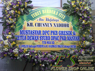 papan bunga ucapan turut berduka cita banner digital printing