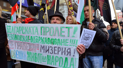 Осем коалиции за вота, сред тях "ВМРО - Орлов мост" и "Гражданска листа - Модерна България"