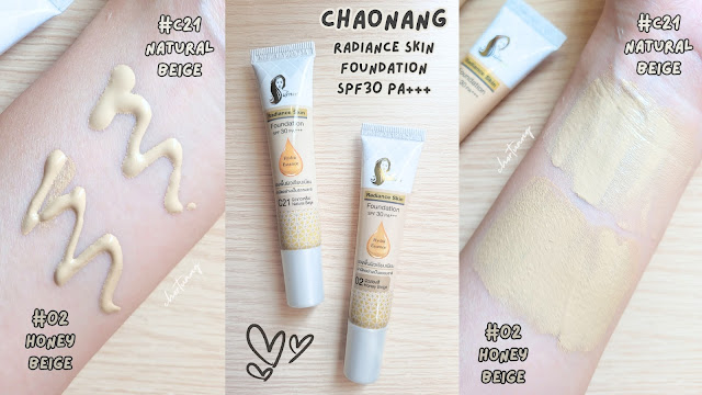 รีวิว รองพื้น แป้งโปร่งแสง เจ้านาง Chaonang Radiance Skin Foundation SPF30 PA+++ แป้งฝุ่น ช่อตวง chortuang review