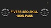 Fiverr SEO skill Test Answers 2020