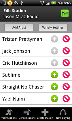 android iphone music player-04