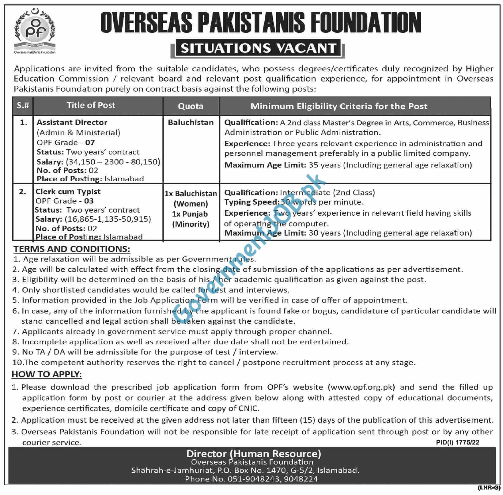 Overseas Pakistanis Foundation Jobs 2022 – OPF Islamabad Careers